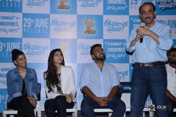 EE Nagaraniki Emaindhi Movie Pressmeet